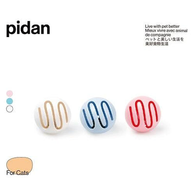 Toy Ball for Cats - J & J Pet Club - Pidan