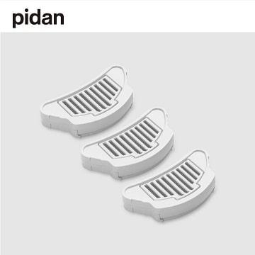 Water Fountain Filter - 3 pcs - J & J Pet Club - Pidan