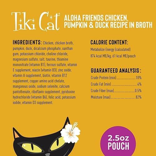 Wet Cat Food - ALOHA FRIENDS - Chicken, Pumpkin & Duck - 2.5 oz pouch - J & J Pet Club - Tiki Cat