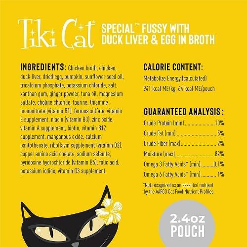Wet Cat Food - SPECIAL - FUSSY: Duck Liver & Egg in Broth For Adult Cats - 2.4 oz pouch - J & J Pet Club