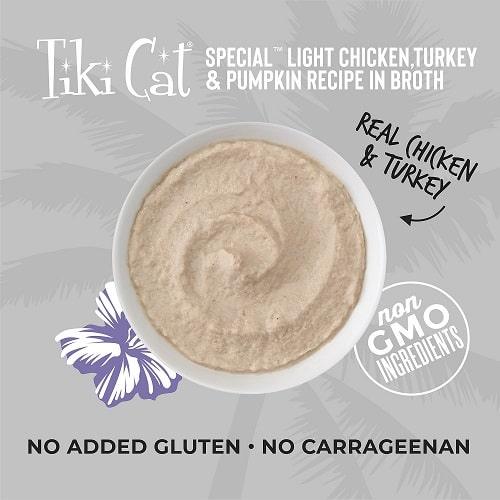 Wet Cat Food - SPECIAL - LIGHT: Chicken, Turkey & Pumpkin Recipe in Broth For Adult Cats - 2.4 oz pouch - J & J Pet Club