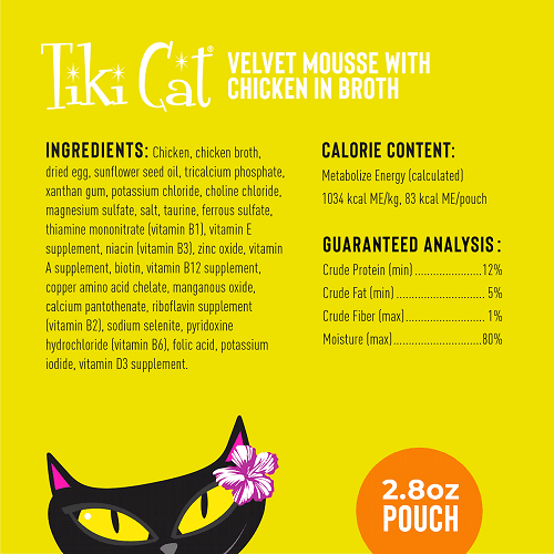 Wet Cat Food - VELVET MOUSSE - Chicken in Broth - 2.8 oz pouch - J & J Pet Club - Tiki Cat